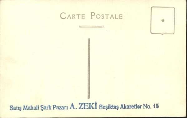 Soldatenleben Besiktas Akaretler No. 15 – Bild 2