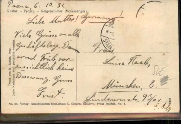 Saiteninstrumente Gusla Geigenspieler – Bild 2