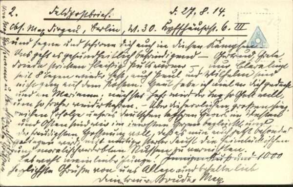 Wilhelm II Schwert – Bild 2