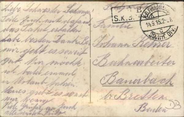 Soldatenleben – Bild 2