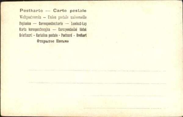 Schauspieler Adolf Ritter – Bild 2