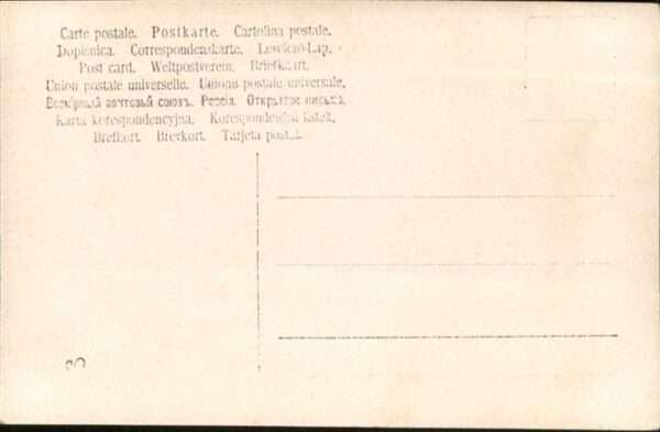 Schauspieler Tyrolt – Bild 2