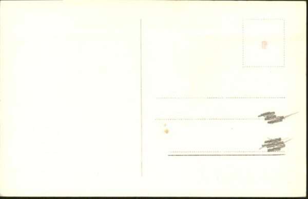 Verlag Ross Nr. Maria Landrock A 3107/2 – Bild 2