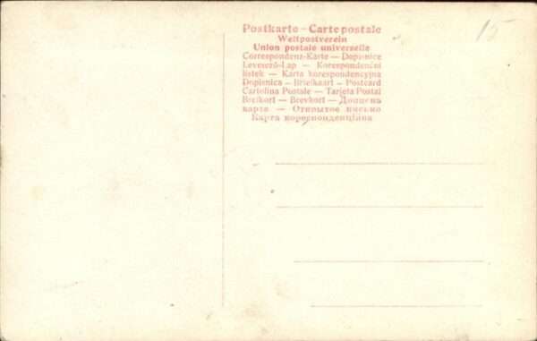 Adel Preussen Kaiserin Auguste Viktoria – Bild 2