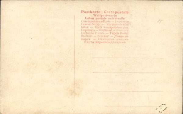 Adel Preussen Prinz Prinzessin – Bild 2