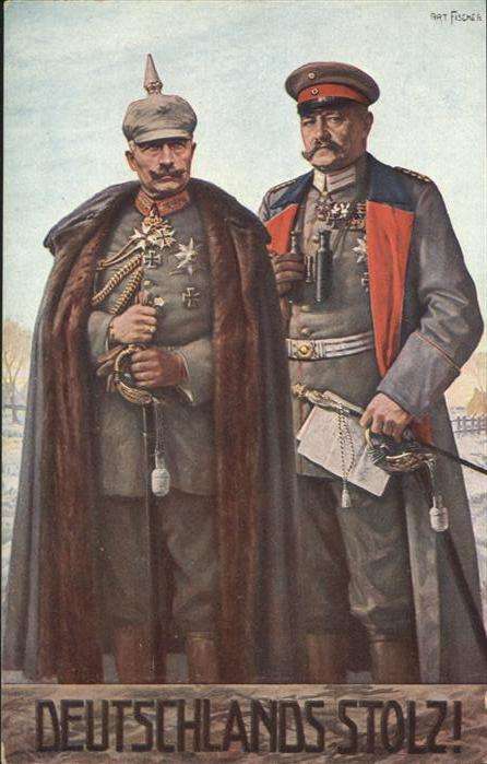 Wilhelm II Militaria Pickelhaube Künstler Fischer