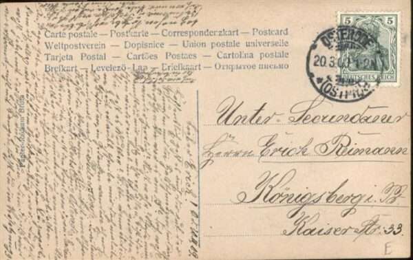 Adel Preussen Kronprinz Friedrich Wilhelm – Bild 2