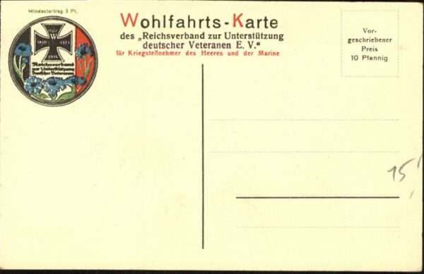 Wilhelm II – Bild 2