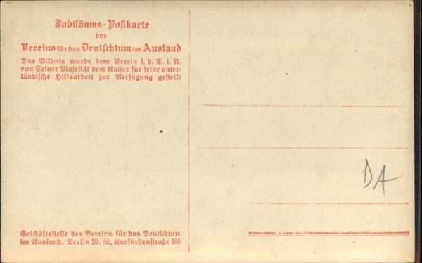 Wilhelm II Militaria – Bild 2