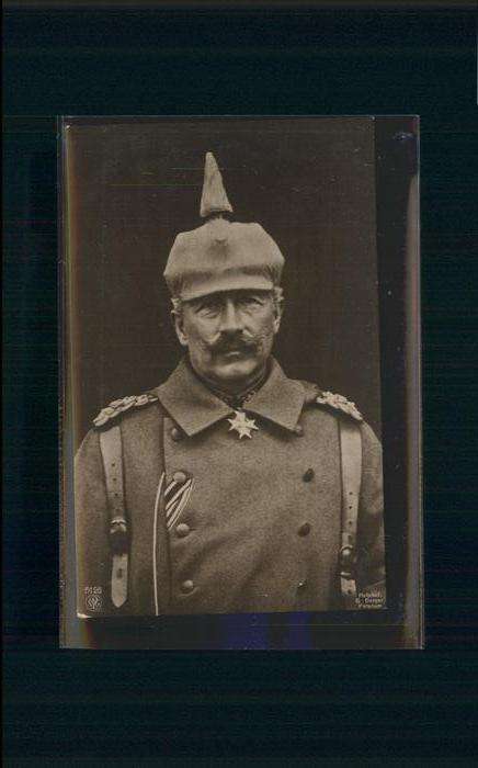 Wilhelm II Pickelhaube