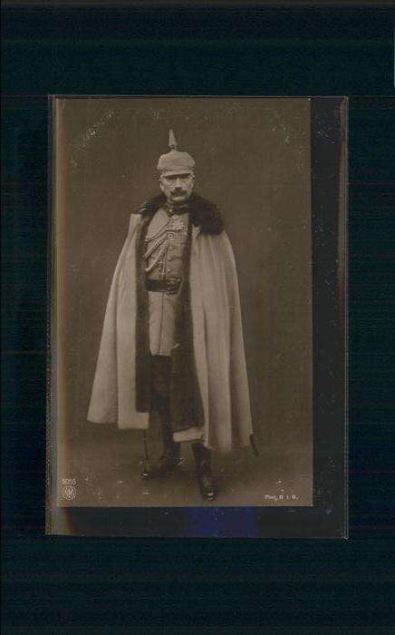 Wilhelm II Pickelhaube