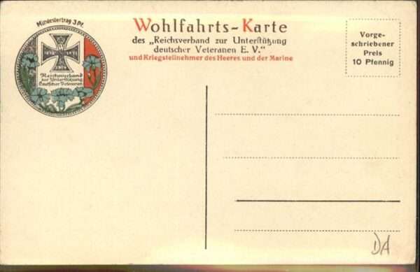 Wilhelm II Militaria – Bild 2