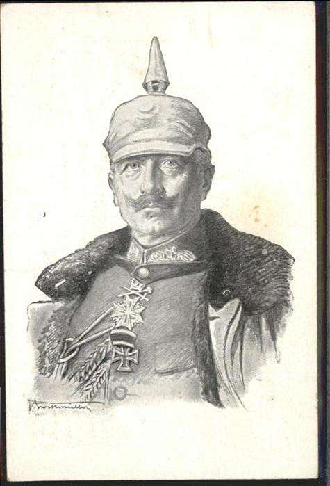 Wilhelm II Pickelhaube Militaria
