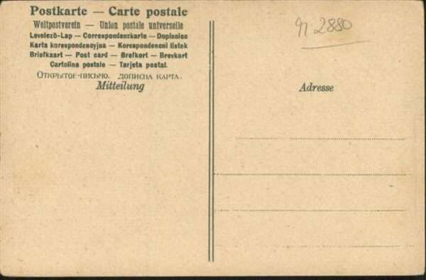 Neujahr – Bild 2