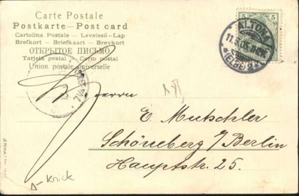Pfingsten Pentecost Pentecote – Bild 2