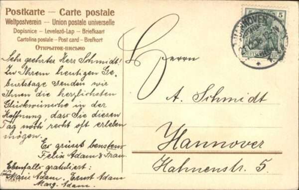 Geburtstag Saiteninstrument – Bild 2