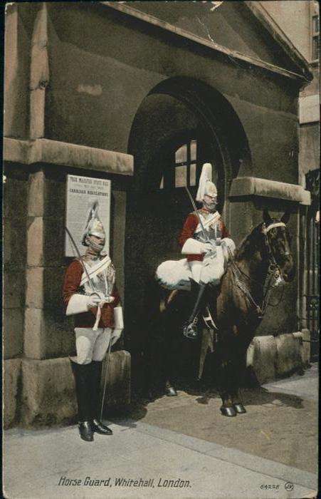 London Horse Guard Whitehall