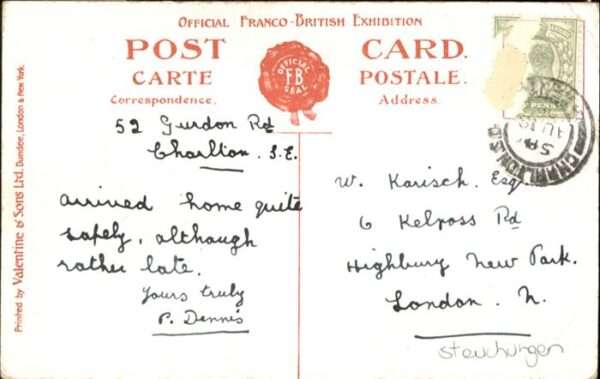 London Court of Honour
Franco-British Exhibit – Bild 2