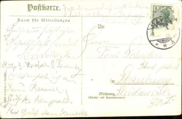 Neujahr Trompete – Bild 2