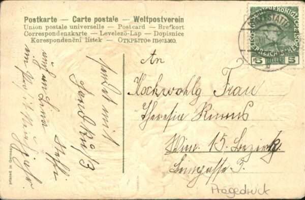 Neujahr Hunde Korb – Bild 2