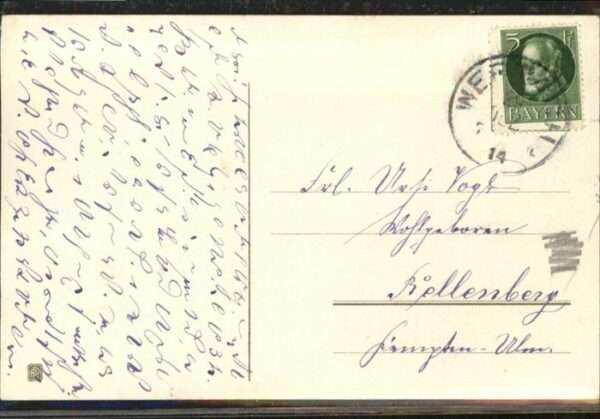 Schwarz Weiss Rot Neujahr – Bild 2