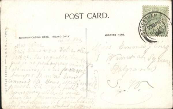 Regimente Queens Own Hussars 7 Schwerter – Bild 2