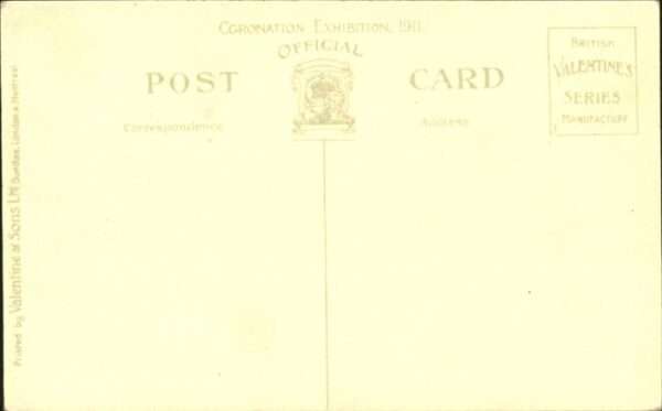 London Court of Honour
Coronation Exhibition – Bild 2