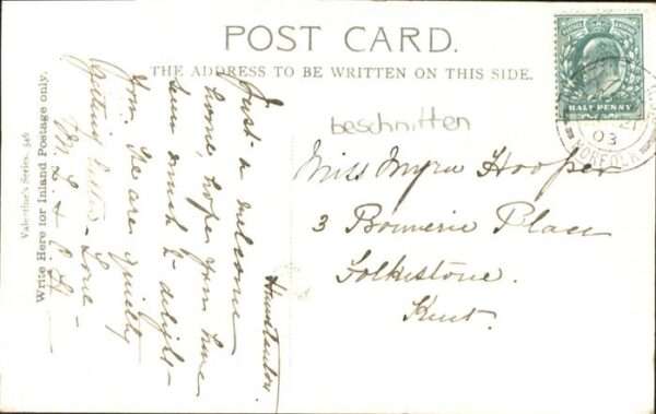 Sundringham – Bild 2