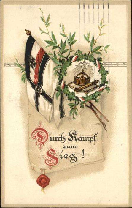 Schwarz Weiss Rot