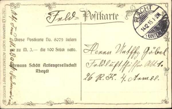 Schwarz Weiss Rot Fahne – Bild 2