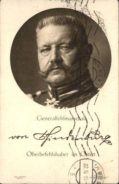 Marschall Vinzenz Generalfeldmarschall