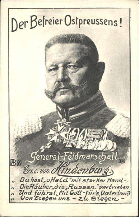 Marschall Vinzenz General Feldmarschall