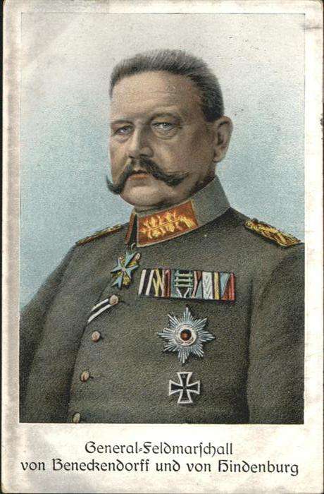 Marschall Vinzenz General Feldmarschall