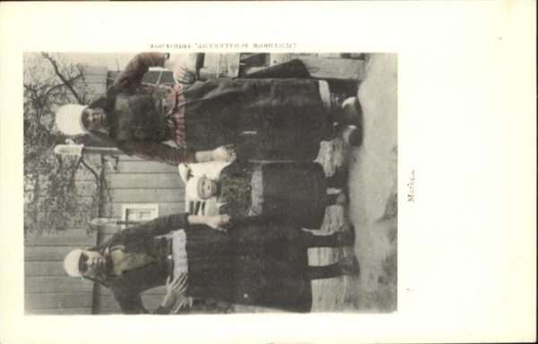 Marken
