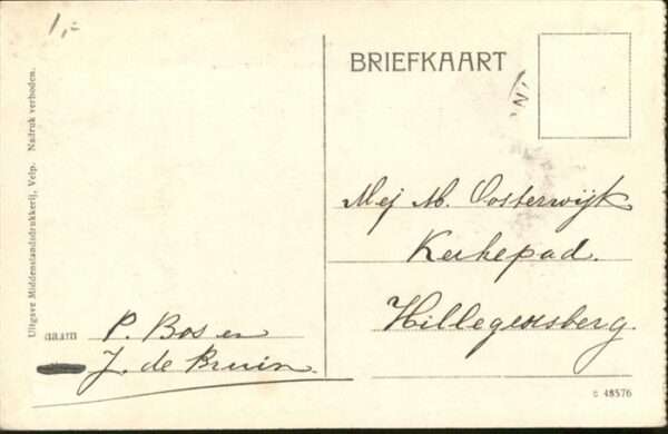 Rosendaal Kasteel Rosendael – Bild 2