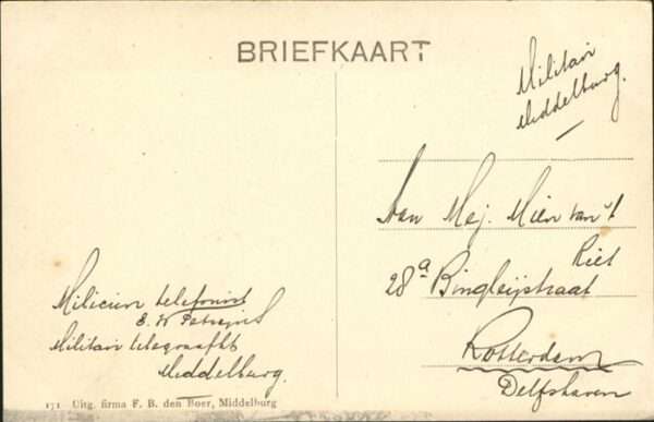 Veere Stadhuis – Bild 2