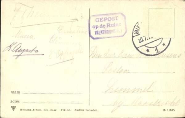 Valkenburg aan de Geul Valkenburg Kapel op de Ruine – Bild 2
