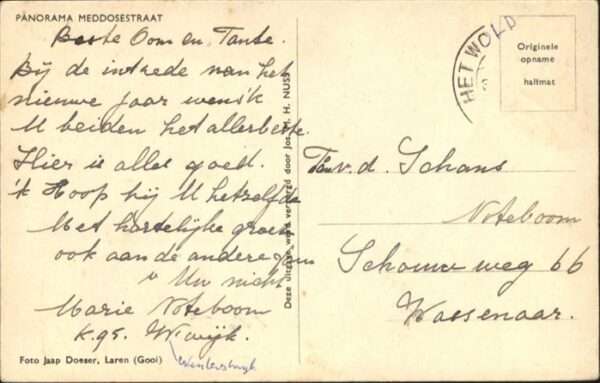 Meddosestraat – Bild 2