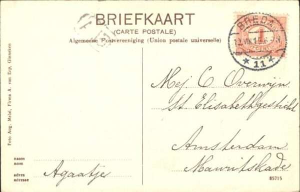 Ginneken Mastbosch – Bild 2