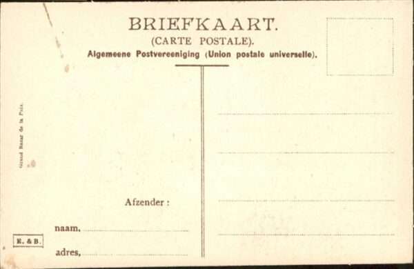 s-Gravenhage Paleis van Justitie – Bild 2