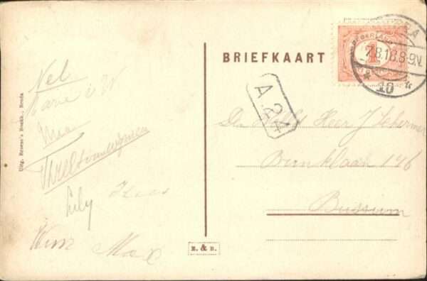 Prinsenhage Boschwachter Liesbosch – Bild 2