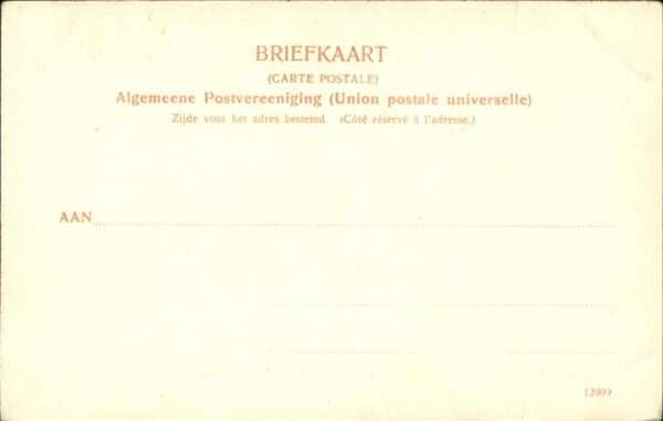 Arnhem Hotel Sonsbeek – Bild 2