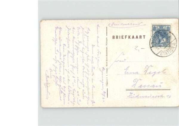 Nijmegen Heilige Landstichting – Bild 2