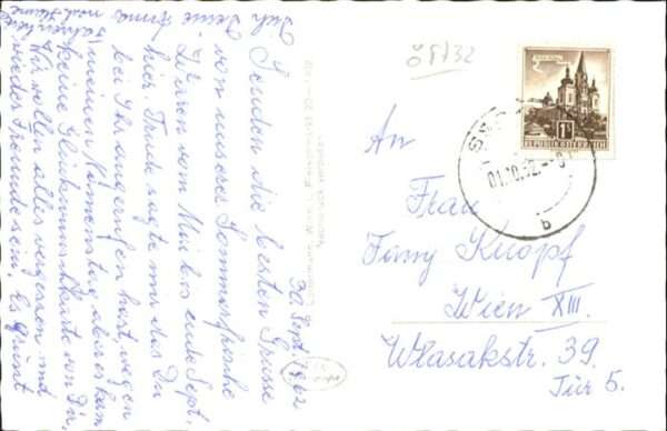 Seckau Abtei – Bild 2