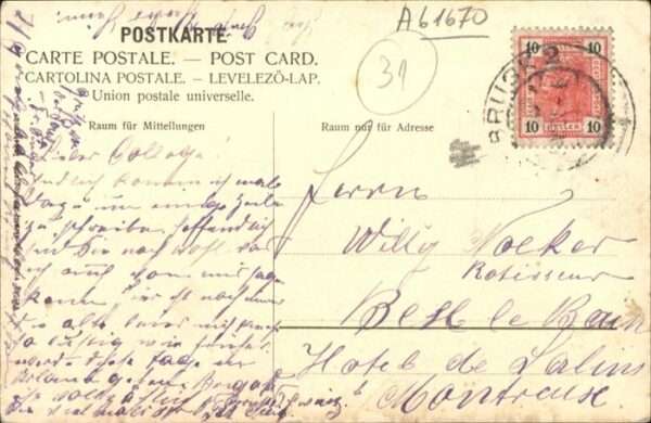 Adolf-Pichlerhuette Kalkkögel – Bild 2