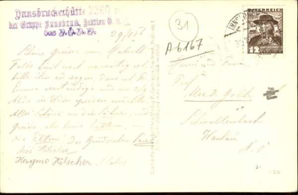 Innsbruckerhuette Habicht – Bild 2