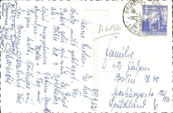 Gries Brenner – Bild 2
