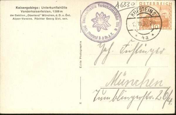 Vorderkaiserfelden Unterkunftshütte – Bild 2