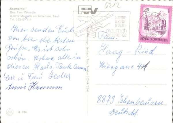 Achensee Kramerhof – Bild 2