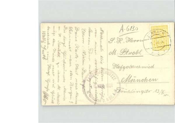 Lamsenjochhuette – Bild 2